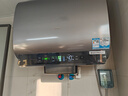 海爾（Haier）國家補貼20%雙膽扁桶電熱水器60升麥浪BK5 富鍶小藍瓶凈膚洗 內膽免清洗 3300W速熱家用一級能效 曬單實拍圖