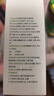 純春堂云南本草腳氣噴劑止癢脫皮腳臭汗真菌感染水泡腳丫爛抑菌噴霧 曬單實(shí)拍圖