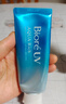 碧柔（Biore）水活防曬水感凝蜜/高倍防曬霜50g隔離霜美白防紫外線戶外通勤耐曬 曬單實拍圖