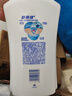 舒膚佳健康凈護(hù)沐浴露 650g*3(純白清香+檸檬香+櫻花香) 滋潤保濕 曬單實拍圖