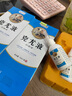 祖郎中去除脖子小肉粒頸部贅皮贅草溫和不留疤祛絲狀尤腋下小猴子去質(zhì)膏 一盒裝（預防護理） 曬單實拍圖