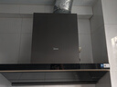 美的（Midea）【AK5pro升級(jí)款25風(fēng)量】抽吸排油煙機(jī)變頻頂側(cè)一體蒸汽洗自清潔以舊換新國(guó)家補(bǔ)貼20%可配燃?xì)庠?曬單實(shí)拍圖
