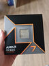 華擎 (ASRock)X870E TaiChi 太極WIFI7主板+AMD 銳龍7 9700X CPU  板U套裝 曬單實(shí)拍圖