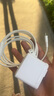 紐曼（Newmine）65W氮化鎵充電器一拖三套裝 Type-C多口快充頭配100W充電線 適用于筆記本蘋果華為小米手機(jī) 曬單實(shí)拍圖