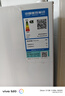 西門(mén)子（SIEMENS）【小玲瓏】279升小戶(hù)型家用雙開(kāi)門(mén)兩門(mén)冰箱租房宿舍 節能低噪 風(fēng)冷無(wú)霜 一級能效 支持國家補貼 KG33NV120C 曬單實(shí)拍圖