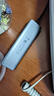 綠聯(lián)USB3.0擴展器擴展塢 高速4口集線器HUB拓展塢分線器 筆記本臺式電腦轉(zhuǎn)換器轉(zhuǎn)接頭延長線帶供電口 曬單實拍圖