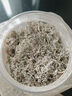 茶半春張家界高山莓茶60g 特級富含硒黃酮龍須嫩芽尖土家永順野生霉茶葉 曬單實拍圖
