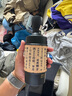 賴(lài)茅 53度醬香型白酒 500ml 曬單實(shí)拍圖