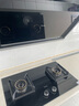 美的（Midea）抽吸排油煙機(jī) 家用側(cè)吸式吸油煙機(jī) 排煙機(jī) 廚房脫排煙機(jī)CXW-200-J30國(guó)家補(bǔ)貼立減15%可配燃?xì)庠?曬單實(shí)拍圖