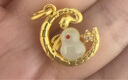 中國黃金（CHINA GOLD）黃金項(xiàng)鏈女蛇盤兔金鑲玉吊墜七夕情人節(jié)禮物送女友老婆媽媽生日 足金蛇盤兔和田玉吊墜+足金鏈 曬單實(shí)拍圖