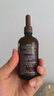 爺爺?shù)霓r(nóng)場有機(jī)核桃油食用油110ml 涼拌佐餐控量寶寶輔食油 適用嬰幼兒的油 曬單實拍圖