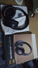 iKF King Pro2.0主動(dòng)降噪頭戴式藍(lán)牙耳機(jī)無線金標(biāo)音質(zhì)三角洲電競有線游戲無畏契約低延遲學(xué)生運(yùn)動(dòng)音樂 曬單實(shí)拍圖