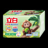 立白天然椰油小蘇打增白皂肥皂 鈴蘭香 200g*12塊 去黃去漬 護色柔軟 曬單實拍圖