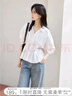 對白法式設計感褶皺V領(lǐng)短袖襯衫女2026夏季新款氣質(zhì)收腰襯衣上衣 月光白 S 曬單實(shí)拍圖