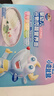 小鹿藍(lán)藍(lán)嬰幼兒谷物肉蔬營養(yǎng)面寶寶輔食面條加鈣加鋅6個(gè)月以上寶寶面450g 元?dú)饪?1+活力款*1【36小袋】 曬單實(shí)拍圖