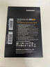 三星（SAMSUNG）500GB SSD固態(tài)硬盤 SATA3.0接口 獨立緩存 AI電腦配件 讀速560MB/S 870 EVO 曬單實拍圖
