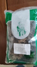 北京同仁堂野生升麻中藥材正品500克特級升麻片升麻粉升麻鱉甲湯升麻葛根湯 [野生升麻250克] 曬單實拍圖
