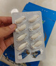 witsbb健敏思液體鈣小藍盒30粒補鈣含維生素d3 曬單實(shí)拍圖
