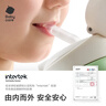 babycare西高地保溫杯學飲兒童寶寶學生上學水壺吸管直飲杯外出6月+-大綠 曬單實拍圖