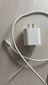 Apple/蘋(píng)果【USB-C線(xiàn)充套裝】含20W充電頭+60W 雙USB-C口1米充電線(xiàn) 曬單實(shí)拍圖