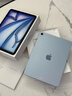 Apple/蘋果 iPad Air 11英寸 M3芯片2025年款 平板電腦 (128GB WLAN版)星光色 曬單實(shí)拍圖