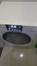 松下（Panasonic）【吳磊同款】全自動滾筒洗衣機(jī)白月光4.0Ultra 超薄純平全嵌 10kg 除毛洗智能投放XQG100-8532N 曬單實(shí)拍圖