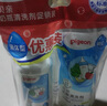 貝親（Pigeon）餐具清洗劑 洗奶嘴果蔬水杯餐具玩具 套裝 600ml+700ml PL156 曬單實(shí)拍圖