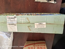 舒膚佳香皂9塊皂(純白*3+薰衣草*3+檸檬*3) 99.9%除菌 洗澡沐浴皂肥皂 曬單實拍圖