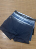貓人【精梳棉-安心品質(zhì)】男士內(nèi)褲男純棉蠶絲襠防螨褲七夕禮物送男友 曬單實拍圖