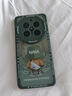 奶小鴨（NEYAA）適用vivox200pro手機(jī)殼 x200pro保護(hù)套鏡頭全包硅膠防摔超薄創(chuàng)意卡通簡(jiǎn)約網(wǎng)紅軟殼男女款 蒼嶺綠 曬單實(shí)拍圖