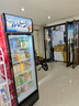 美凌時(shí)尚家大容量飲料柜商用冰柜直冷藏展示柜酒水柜純風(fēng)冷無霜保鮮柜超市玻璃門冰箱立式啤酒柜 大單門下機(jī)標(biāo)準(zhǔn)款【直冷省電】 【純銅管制冷丨東貝壓縮機(jī)丨一級(jí)節(jié)能省電】 曬單實(shí)拍圖