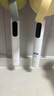 米家小米聲波掃振電動(dòng)牙刷Pro 智能分面掃振彩屏數(shù)顯提醒緩震包膠刷頭 180天續(xù)航 七夕情人節(jié)禮物 曬單實(shí)拍圖