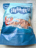 良時(shí)海 淡干南極磷蝦干 凈重1斤 源頭直發(fā) 大連蝦皮海產(chǎn)干貨  曬單實(shí)拍圖