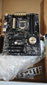 華碩Z97-A/AR/K/P/E/PRO/M7H/H97主板板U套裝支持ddr3 4代  1150 華碩Z97-A 曬單實(shí)拍圖
