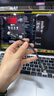 ULT-unite優(yōu)籟特雷電4全功能同軸線(xiàn)Type-c數據傳輸USB4蘋(píng)果線(xiàn)PD100W雷靂3筆記本電腦連硬盤(pán)顯示器0.15米 曬單實(shí)拍圖