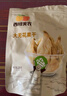 西域美農 無(wú)花果干500g 0硫熏0漂白無(wú)花果 可做孕婦零食即食泡水滋補煲湯 曬單實(shí)拍圖