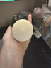 無(wú)印良品（MUJI）敏感肌用柔和凈透潔面乳 洗面奶 男士/女士 新品 100g 曬單實(shí)拍圖
