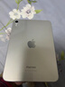 Apple/蘋果 iPad mini (A17 Pro) 8.3英寸 平板電腦(128G WLAN版/mini7/MXN83CH/A)星光色 資源機(jī) 曬單實(shí)拍圖