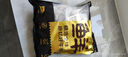 鮮京采 巴西進(jìn)口原切牛排組合1.2kg 眼肉3片+板腱6片 七夕【真原切】 曬單實(shí)拍圖