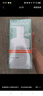歐萊雅男士氨基酸潔面乳185ml*2套裝控油保濕洗面奶去角質護膚品禮物 曬單實拍圖