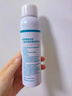 華美科醫用小分子補水保濕噴霧妝前敏感肌抗皺緊致爽膚生長(cháng)修復因子1瓶 曬單實(shí)拍圖