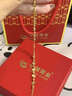中國黃金（CHINA GOLD）四葉草黃金手鏈女足金幸運草手飾轉運首飾節日生日禮物送老婆女友 【京速達】四葉草手鏈 約4.1g 曬單實(shí)拍圖