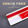 佐佑眾工 pvc護角條護墻角墻角保護條陽角護角墻角保護條自粘帶膠 【瑩潤白光面】 1.5米 曬單實拍圖