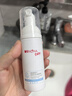 薇諾娜寶貝兒童防曬霜乳液質(zhì)地0歲+可用嬰兒寶寶高倍防曬乳SPF50+PA++++50ml 曬單實(shí)拍圖