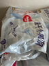 好奇（Huggies）金裝拉拉褲XL96片(12-17kg)尿不濕【速干不易紅】 曬單實(shí)拍圖