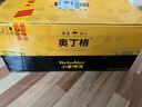 奧丁格小麥白啤酒德國精釀500ml*24聽(tīng)整箱裝 德國原裝進(jìn)口 中秋送禮 曬單實(shí)拍圖