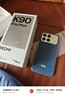 小米（MI）紅米K90 ProMax新品5G手機 MC31A 丹寧色 16+512GB 全網(wǎng)通 曬單實(shí)拍圖