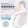 莫頓（MODUN） MD-699 全自動(dòng)感應烘手機 衛生間全自動(dòng)感應吹手烘干手機 曬單實(shí)拍圖