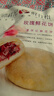 潘祥記鮮花餅200g*5袋年貨禮盒裝云南特產(chǎn)傳統(tǒng)糕點(diǎn)送禮 40枚2斤禮盒 曬單實(shí)拍圖