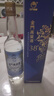 金門高粱酒  藍(lán)金龍 清香型 白酒 閩南特產(chǎn) 38度 500mL 2瓶 雙支裝 曬單實(shí)拍圖